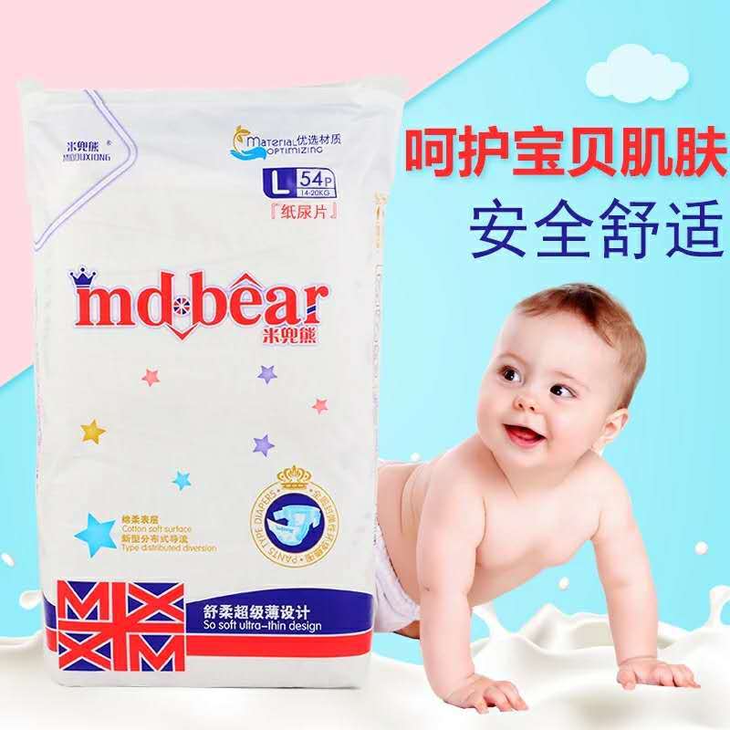 微信图片_20180824164700