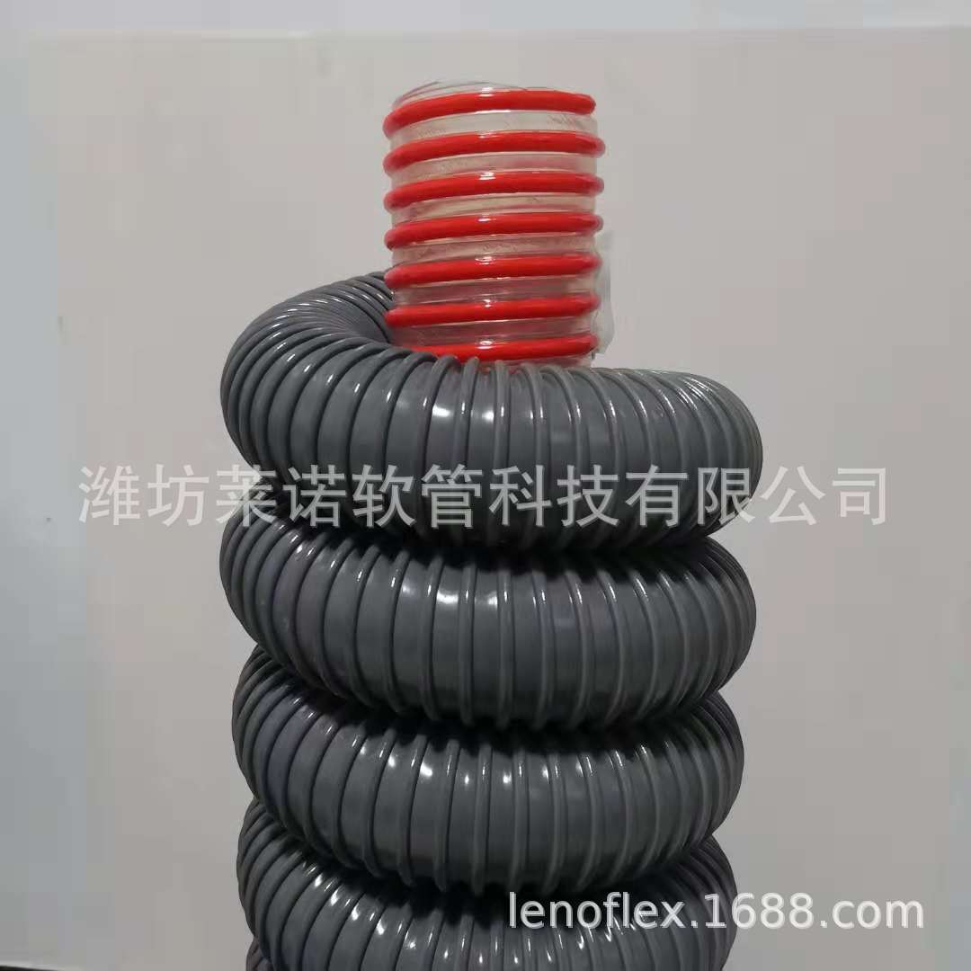 弯曲半径60mm PVC除尘通薄壁风软管 除尘设备塑筋软管