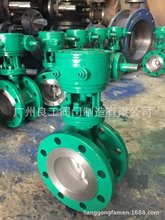 Խȫӵy  ԽpӲܷȫӵy  Խߌ͸ߜصy