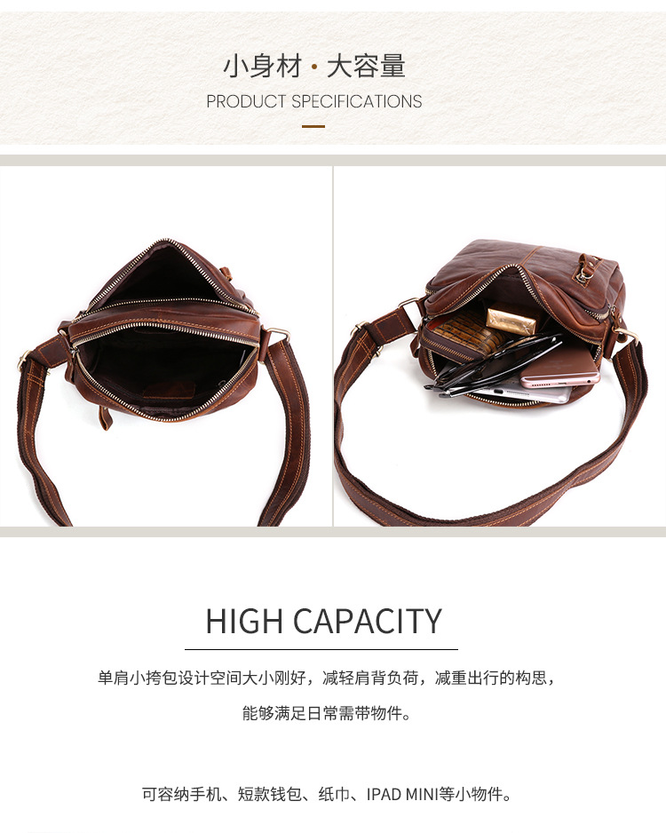 6421--详情页_04