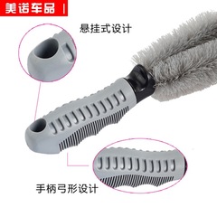 Special cleaning brush for car wheels, single-head wheel hub, anti-skid and anti-freeze soft handle car tool tire brush