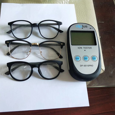 石墨烯负离子保健能量眼镜防蓝光电脑保护平光眼镜OEM加工|ms