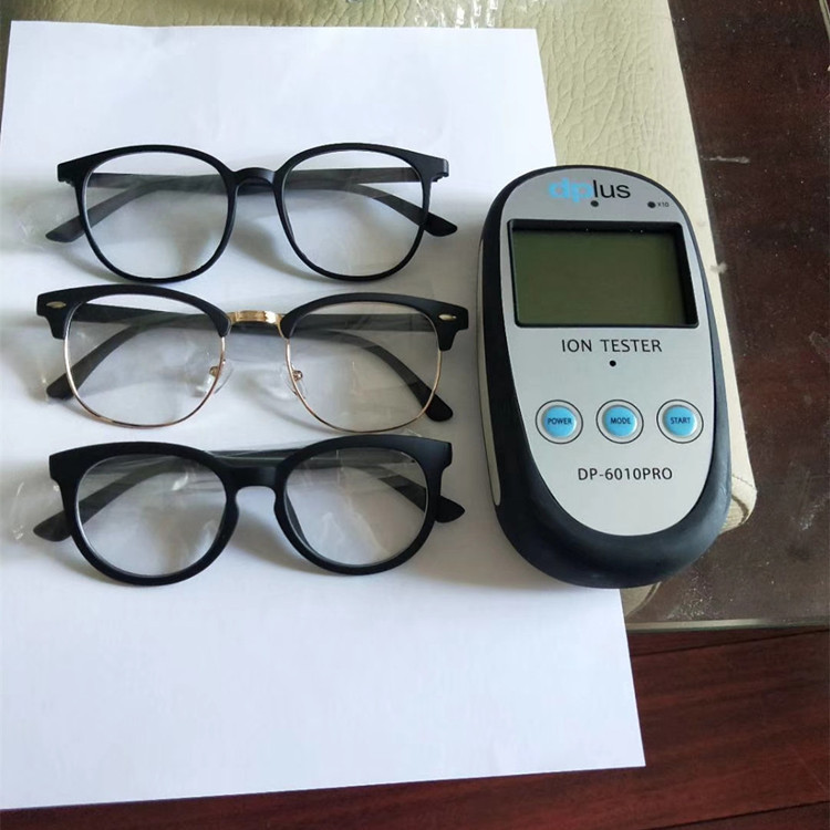 石墨烯负离子保健能量眼镜防蓝光电脑保护平光眼镜OEM加工|ms