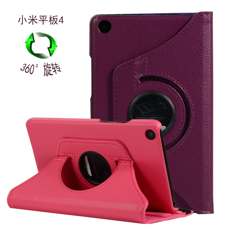Suitable for XiaoMi Tablet 4 protective case M1806D9W 8-inch shell XiaoMi MiPad 4 generation rotating leather case