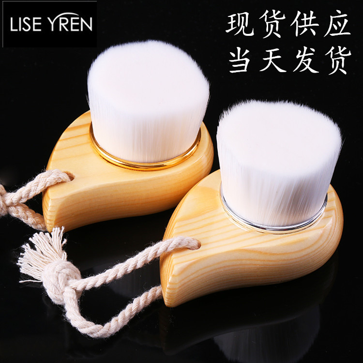 手工洁面逗号手动洗脸刷洗脸帮手清洁毛孔去黑头职人刷柔软刷|ms