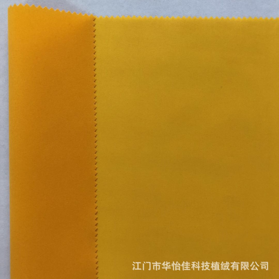 微信图片_20180725130054