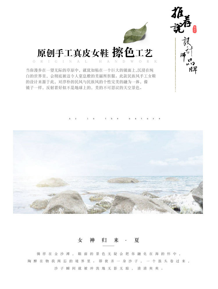 Chaussures été pour femme en Caoutchouc - Ref 3346999 Image 8