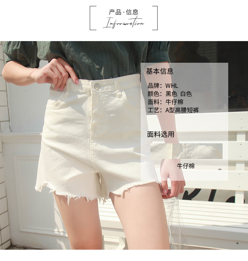 515新详情_04.jpg
