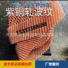 �S��ֱ�����~��Һ�^�V�W �����y���~ᘿ��W ��׼��40-100