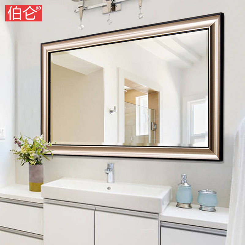 BOLEN壁挂卫生间酒店镜子浴室镜洗手间镜现代简约批发镜卫浴镜子