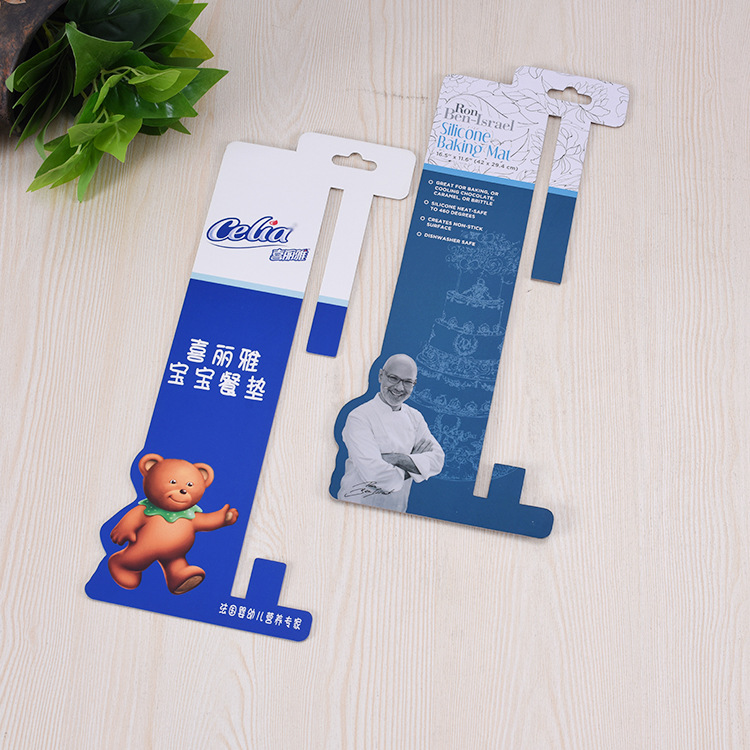 厂家直销高品质异型纸卡订做商品标签包装彩色印刷加印logo