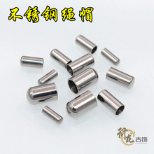 DIY�Ʒ������� β���Kñ ���P䓿� Ƥ�K�B�ӿ� ����朿� B57