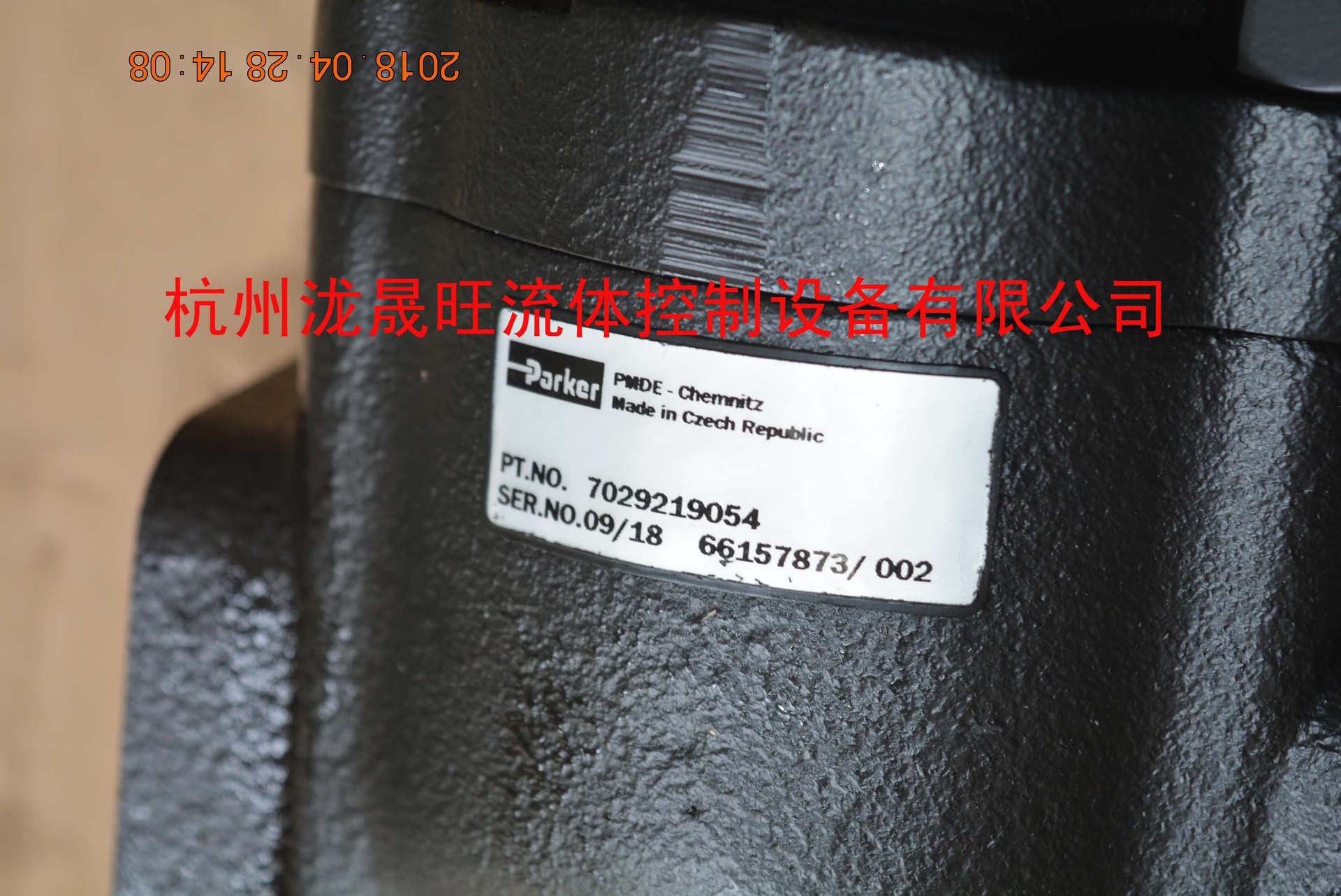 供应特价派克齿轮马达PGM620B0500BM6H3NB1B1E5E5G4(7029219054)