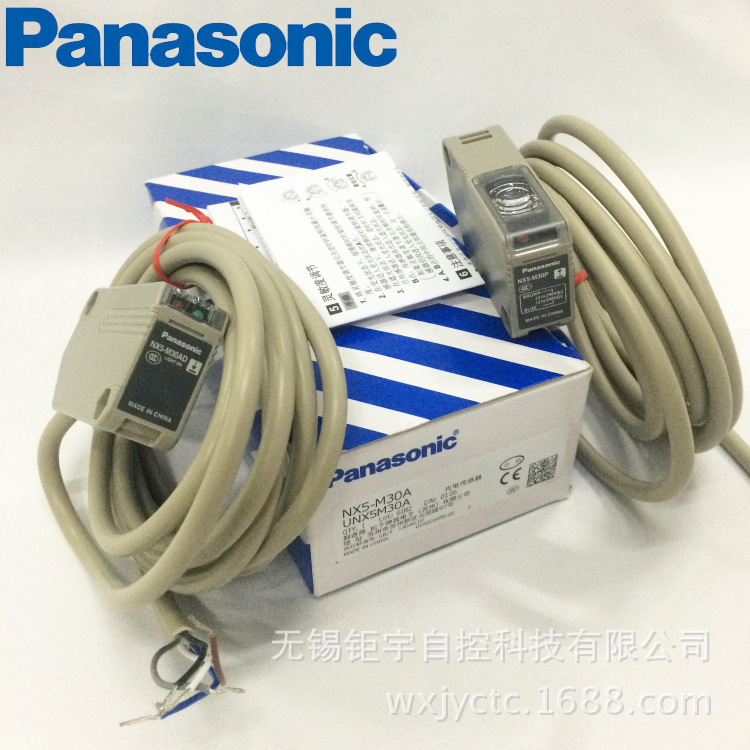 NX5-M30A 松下Panasonic光电传感器 小型多电压 全新原装现货