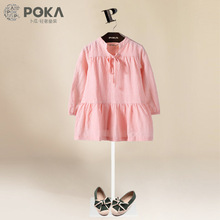 POKAͯװ2026����Ůͯ����������ɴ��޶�ͯȹ�����ϵ����������