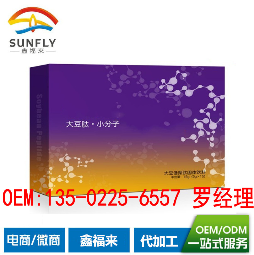 QQ截图20180318152343_conew9