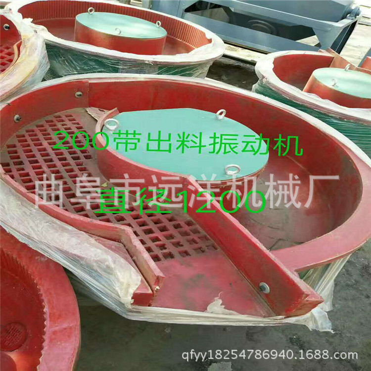 150升带出料口振动抛光机全自动玉石雨花石振动抛光研磨机厂家
