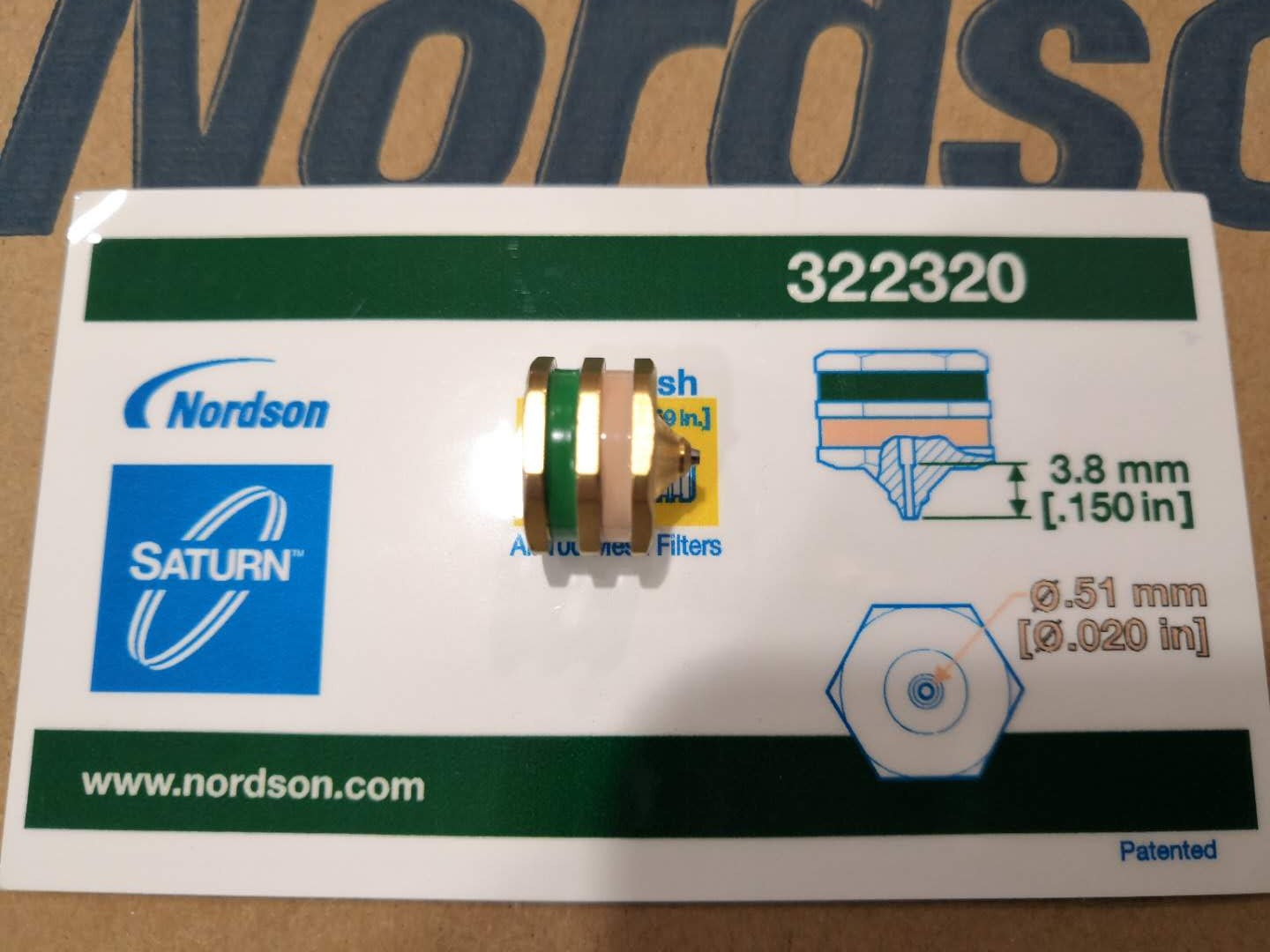 nordson诺信热熔胶机 单孔直喷嘴 胶嘴 喷胶嘴 NOZZLE，BR322320