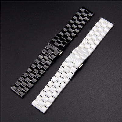 適用于三星蘋果applewatch手表20/22mm黑白色陶瓷三株珠表帶表鏈