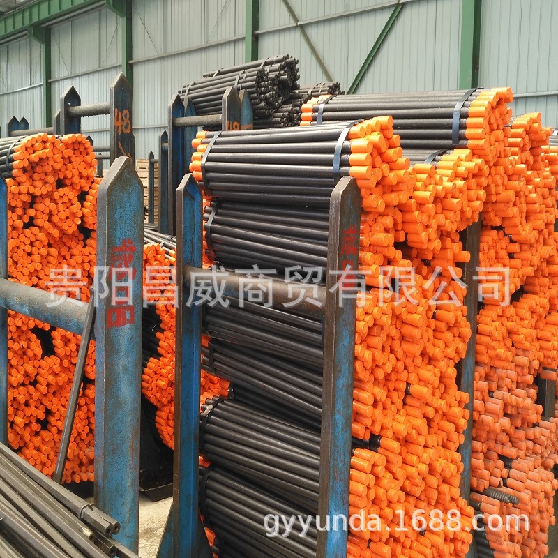 供应贵钢牌90机80机 钻杆