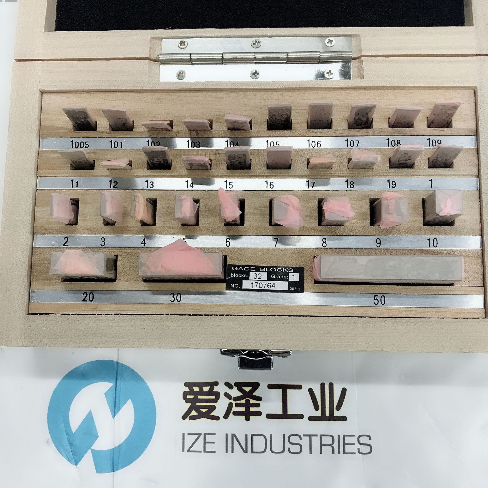 HELIOS工具0633120现货供应爱泽工业