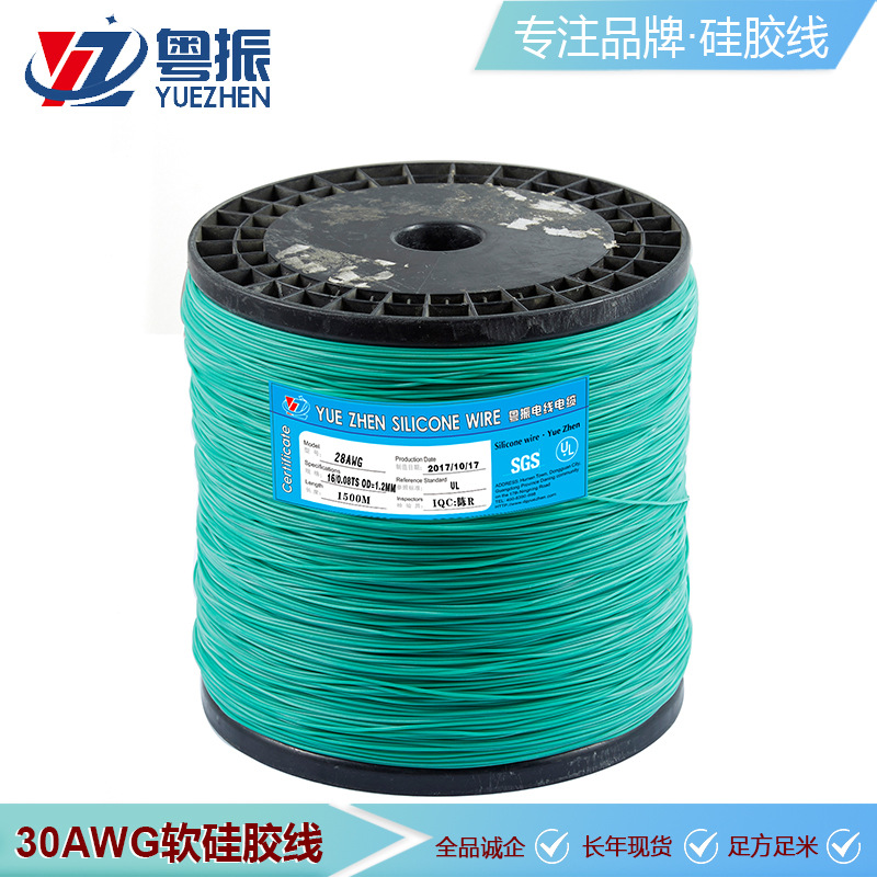 Cable de silicona extra suave 30AWG verde