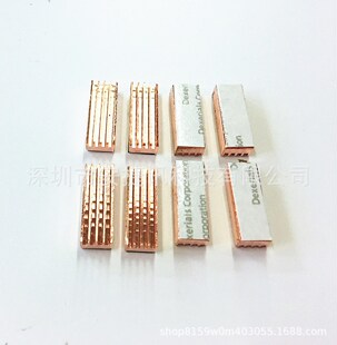 �ȴ�lɢ��Ƭ22*8*5mm �~��ɢ��Ƭ �~Ƭɢ����