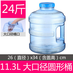 11.3��L��ˮͰPC�AͰ ��߼���ˮͰ���ñ�y����Ӻ��w��əCͰ