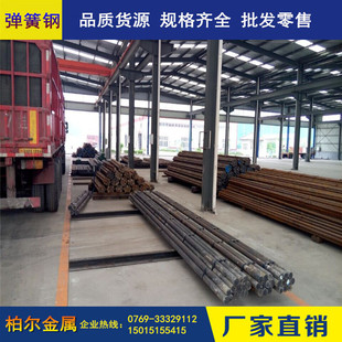 ��������ĥS45C��������䓰��ɼ�ӲS45C����� S45C����䓰�r��