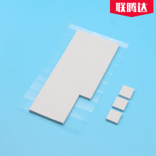 3mm�񌧟���zƬCPUɢ����挧��|Ƭ����ϵ��1.2W���y�^��Ƭ�|