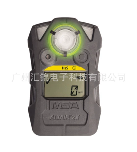 Misian Tianying 2X сероводородная сигнализация № 10162581