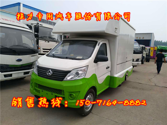 微信圖片_20170522113547