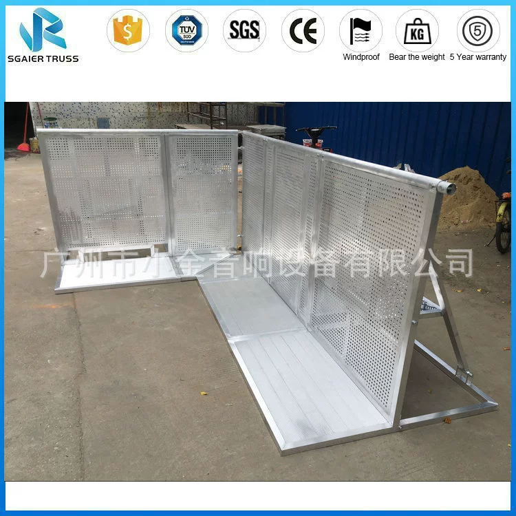 Aluminum alloy explosion column stage R & D column direct explosion column stage protective bar manufacturers support customization