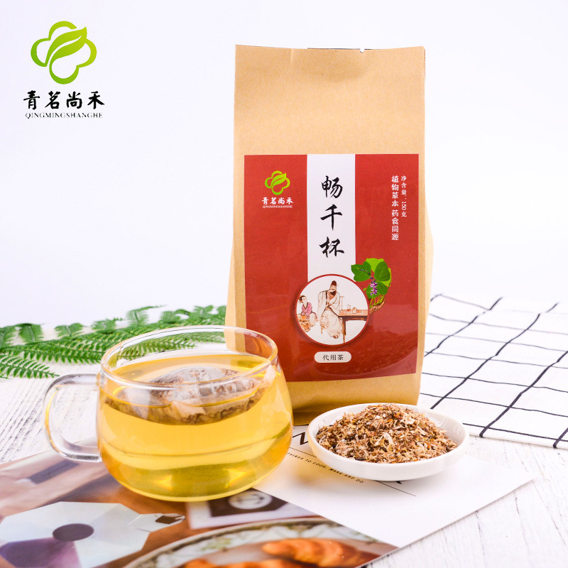 畅千杯解酒茶 优质葛根枳椇子酗酒醒酒茶组合花茶OEM一件代发