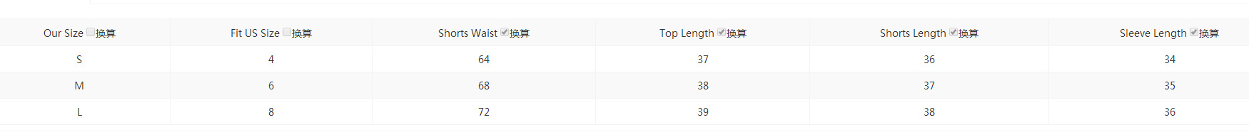 Costume femme en Coton - Ref 3334804 Image 13