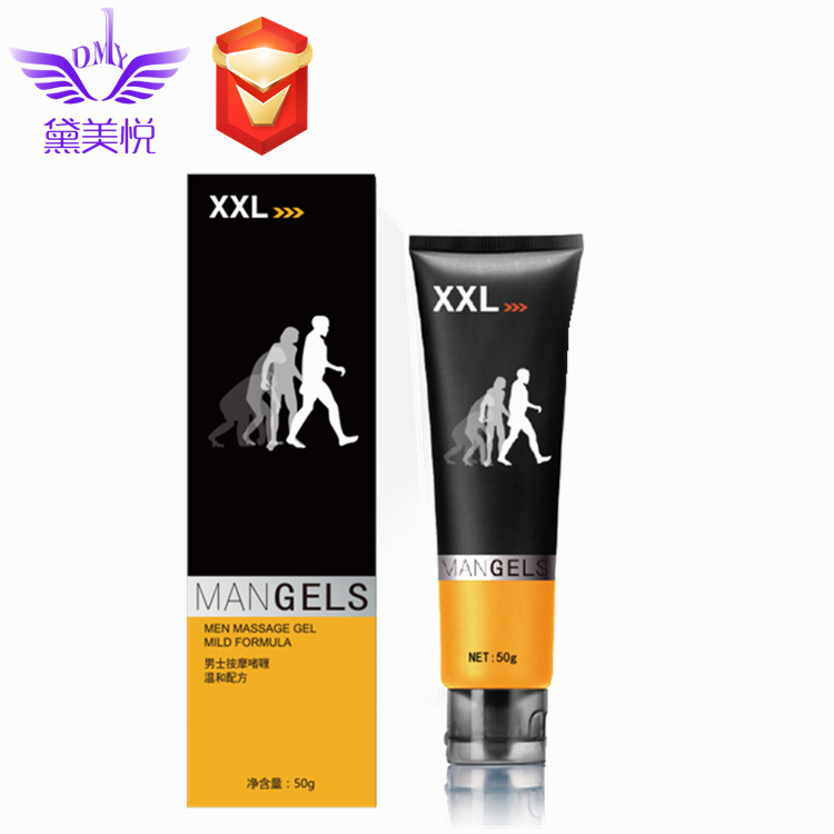 Du Ai XXL Male Massage Cream Delay Time...