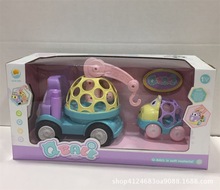 儿童软胶铃铛车玩具 婴儿抓握吊车+1小车软胶车（马卡龙色）