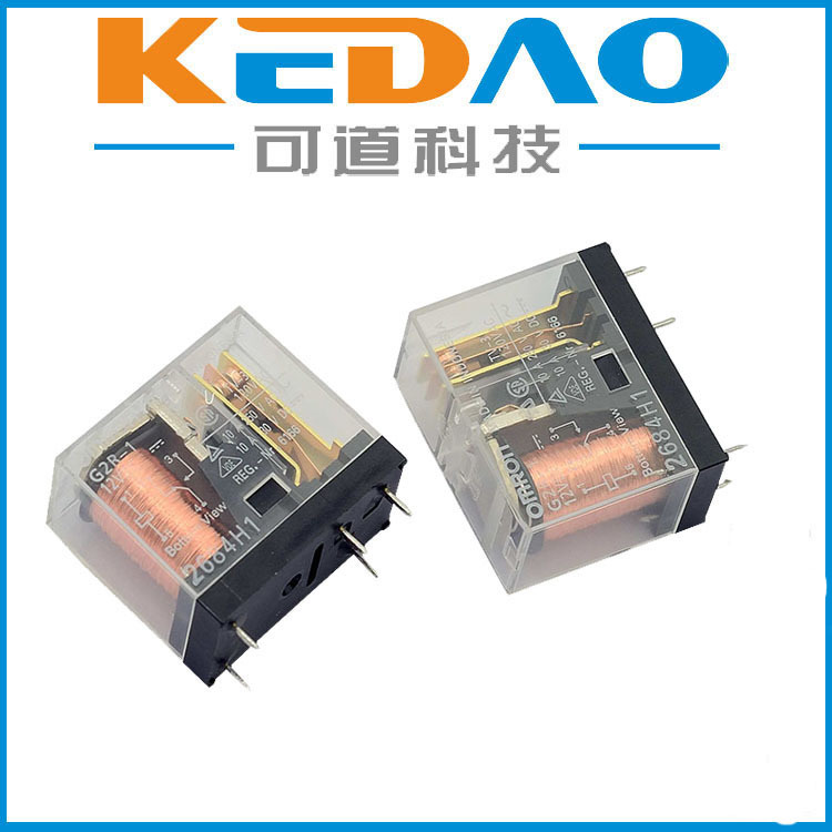 欧姆龙G2R-2 DC5V功率继电器OMRON原装正品现货特价