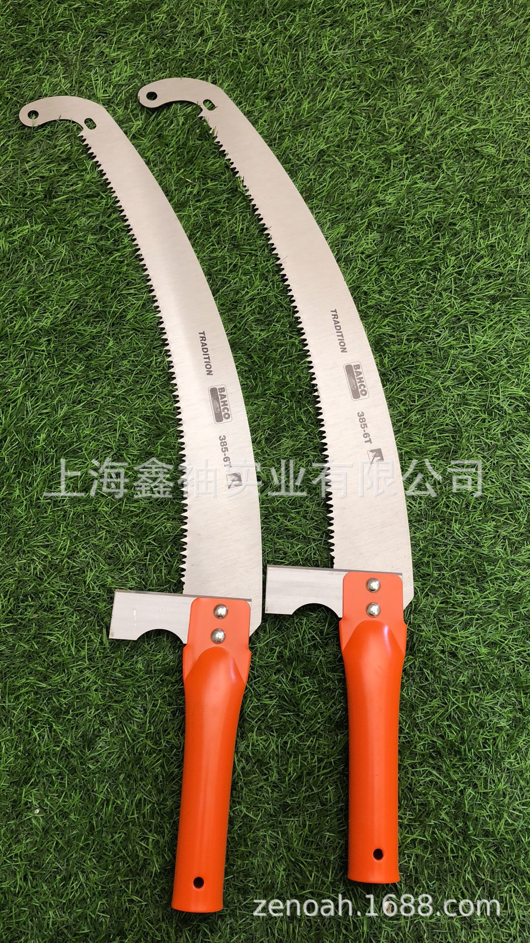高枝锯组合 园林工具 修枝锯 手锯 弯锯 高枝锯-阿里巴巴