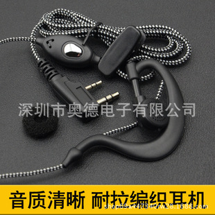 ���v�C���C���� ���K������ ���ʽ �m�ό��hBF-6 7 8s uv5r K�^