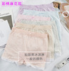 Japanese underwear, safe trousers, protective underware, pants, wholesale