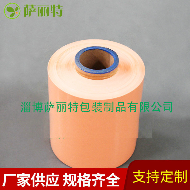 厂家供应黑色青贮牧草膜 定做尺寸牧草打包专用膜便宜