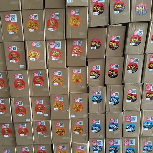 Shanghai Mermaid Little Fish Kid 52m Professional Competitive Fishing Line Japanese Original Silk Line Non-Inflatable Fishing Line