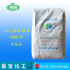 ethyl Cellulose Macromolecule Polywater ethyl Cellulose HEC coating Latex paint Dedicated Lacquer