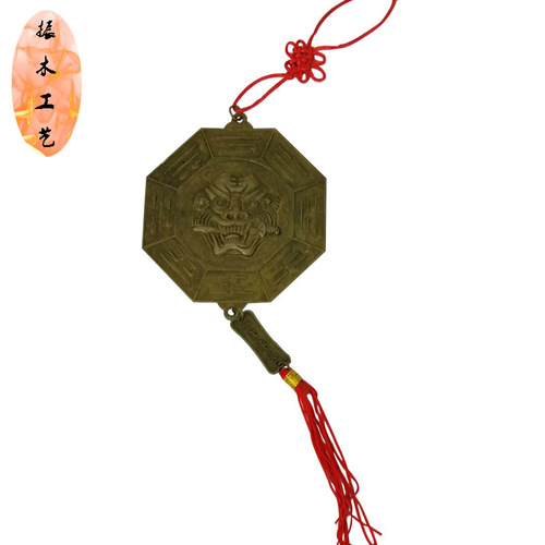 Alloy Tiger Head Twelve Zodiac Signs Bagua Mirror Pendant Plane Mirror Tai Chi Mirror