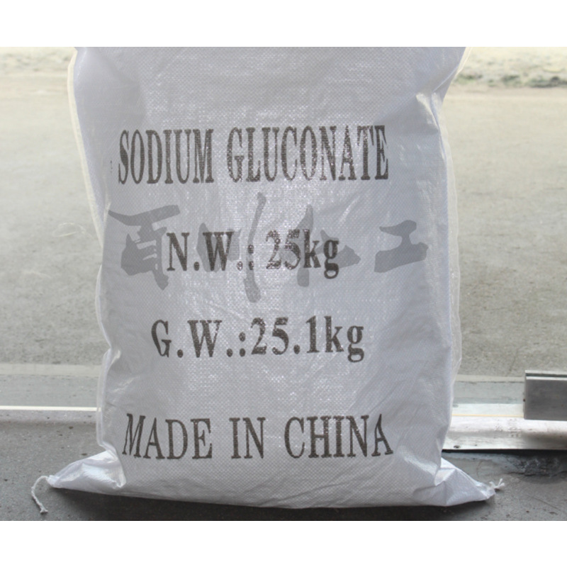 葡萄糖酸钠3