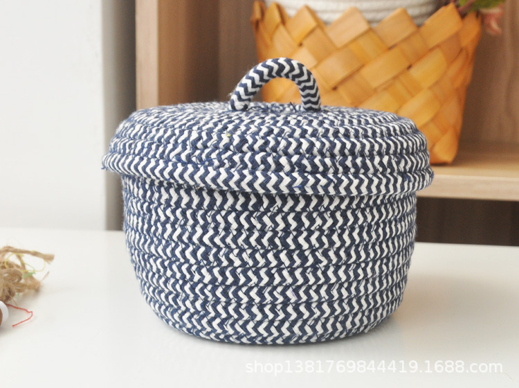 棉线筐 带盖 多彩色