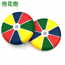 民运会比赛抢花炮专用体育器材橡胶壮族侗族抢花炮竞赛东方橄榄球