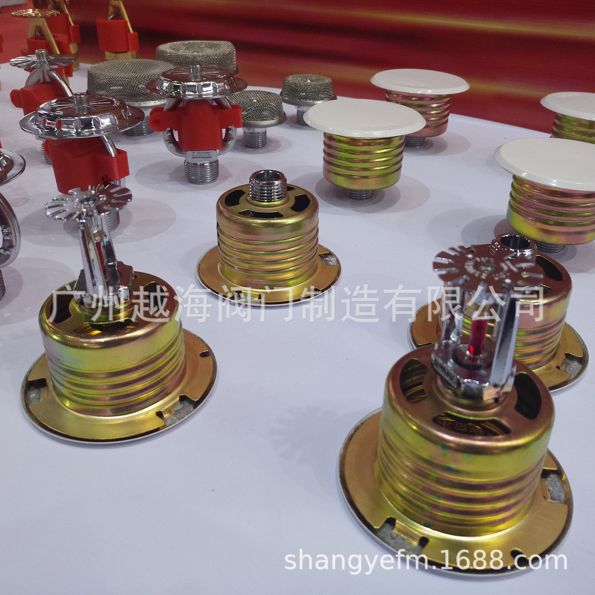 批发供应消防喷淋头装饰盖 隐蔽式喷头焊盖 隐藏式喷淋盖