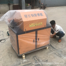 江西新型全自动钢筋除锈机 废旧螺纹钢筋除锈机厂家直销包邮